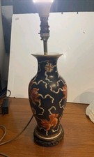 Antique / Vintage Chinese