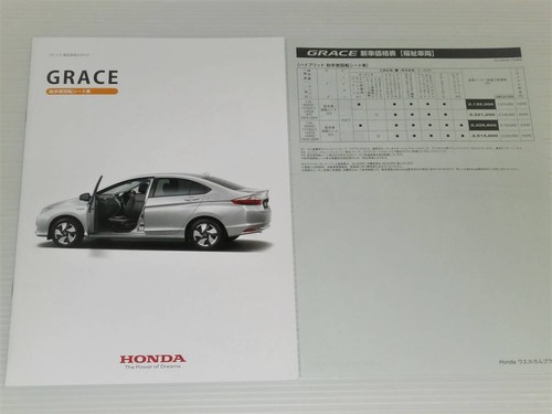Catalog only honda grace - catalog,