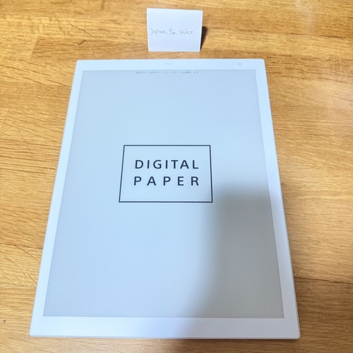Sony digital paper - sony,