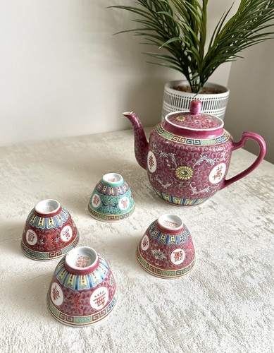 Vintage chinese tea set mun - tea,