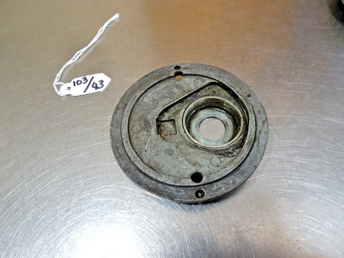 Lucas dynamo e3ar end casting - end,
