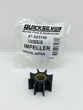 Mercury/Mariner 8hp - 20hp