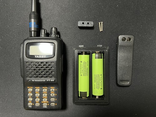 Yaesu printed 18650 - yaesu,