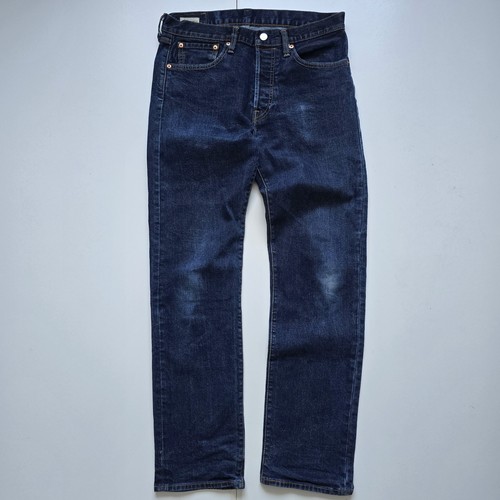 Levis 501 premium mens jeans - levis,