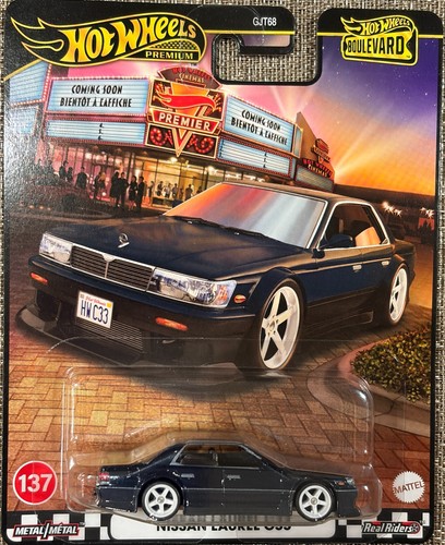 2025 hot wheels - wheels, premium