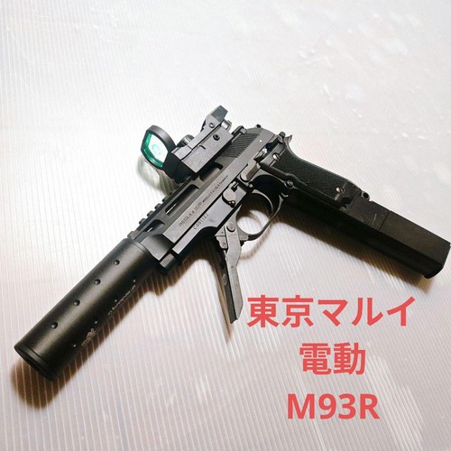 Tokyo marui beretta - tokyo,