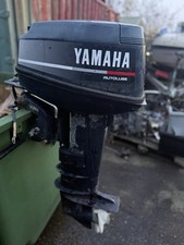 Yamaha 25HP 2 Stroke Long Shaft 2 Cylinder Autolube Outboard - Spares or Repair