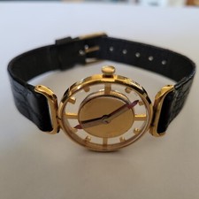  Juvenia 17 jewel Designer