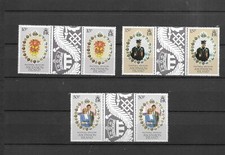 Ascension Island  1981 Royal Wedding Gutter Pairs