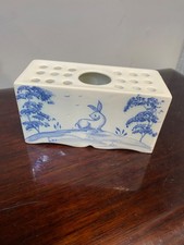 ISIS POTTERY of OXFORD FLOWER