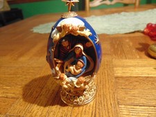 Vtg Franklin Mint House Of