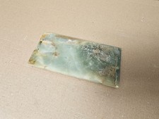 Antique French green ONYX