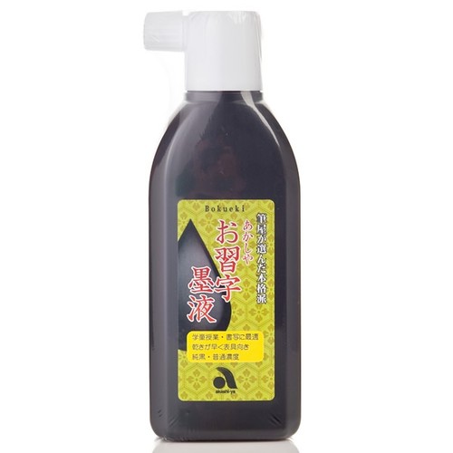Black japanese calligraphy - black,