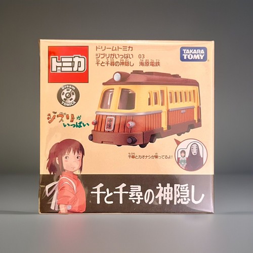 Takara tomy dream - tomy, tomica