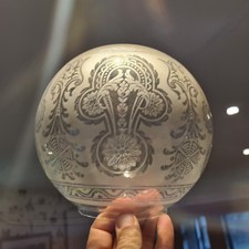 Original Victorian Etched