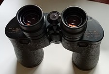 Swift HR/5 10x50 Audubon