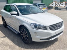 For Volvo XC60 2014 - 2017 Side Steps Running Boards Set