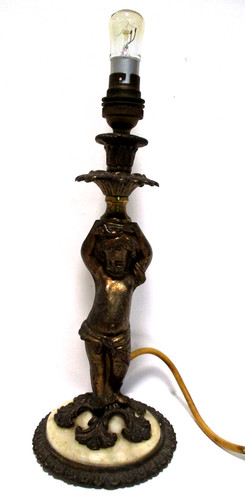 Vintage spelter pot - or, metal
