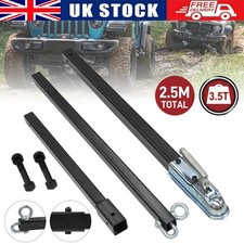 3.5 Ton Vehicle Recovery Tow