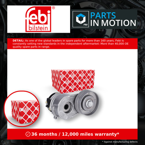Aux belt tensioner - aux,