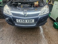 2004 - 2010 Vauxhall Astra MK5 H - Front Bumper In Blue Z4XU With Some Marks