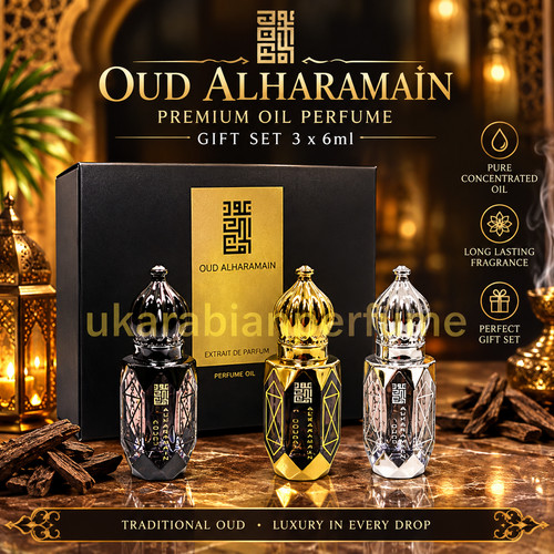 Oud haramain gift - oud, set