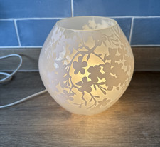 IKEA Knubbig Table Lamp 7”