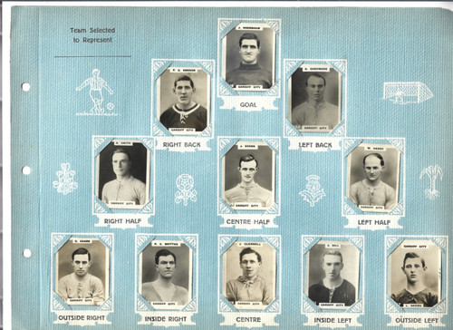 Phillips pinnace football - pinnace,