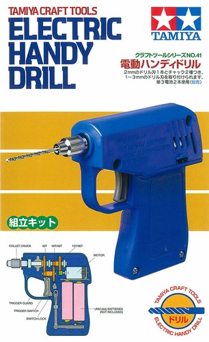 Tamiya craft tools electric - tamiya,