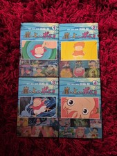 Gake No Ue No Ponyo / Ponyo On