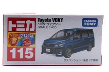 Tomica 1/65 TOYOTA VOXY