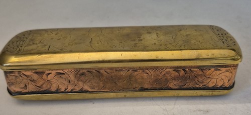 Antique 18thc dutch engraved - 18thc,