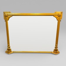 Antique Victorian Gilt