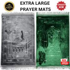 EXTRA LARGE Prayer Namaz Mat High Quality Padded Velvet Mats Non Slip 80x120cm