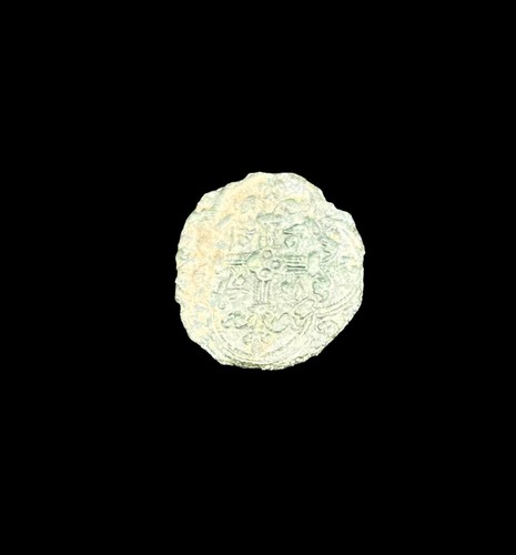 Medieval hammered copper