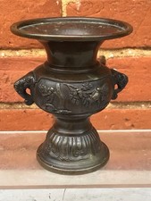 ANTIQUE JAPANESE BRONZE VASE