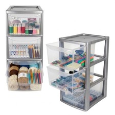 Medium Silver Modular 3 Drawer