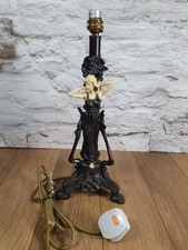 Art Nouveau Deco Bronze effect