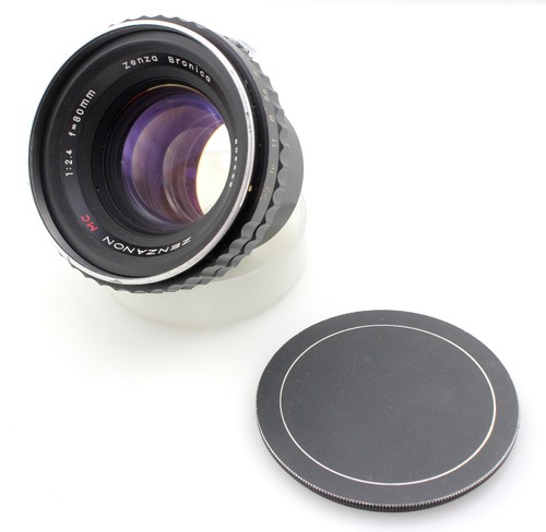 Zenza bronica zenzanon 80mm - zenzanon,