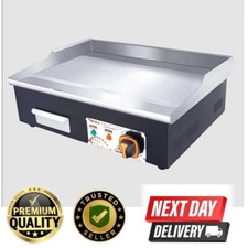 Commercial Electric Griddle