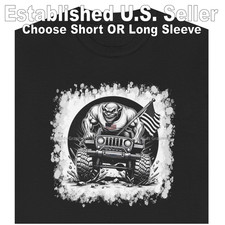 DigiRods 4X4 Off Road Trail