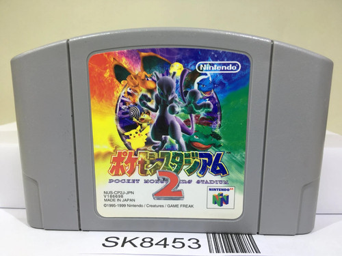 Pokemon stadium nintendo n64 - stadium, 2
