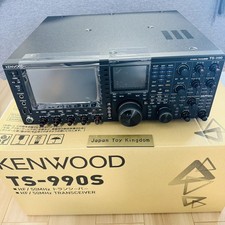 TS-990 Series 200W Monitoring Equipment 100V JP w/SP-990 & VTJP-1000VA Unit