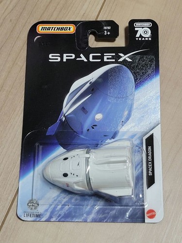 Spacexdragon matchbox space - matchbox,