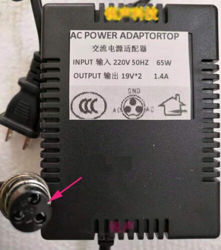 Core adapter 19v - adapter,