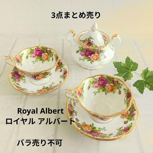 Royal albert old - albert,