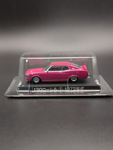 Aoshima nissan 130 laurel - nissan,