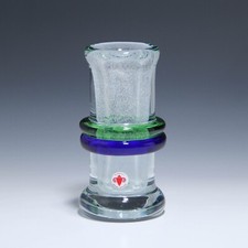 Beranek Glassworks Skrdlovice Vase - Design Pavel Jezek 1990s