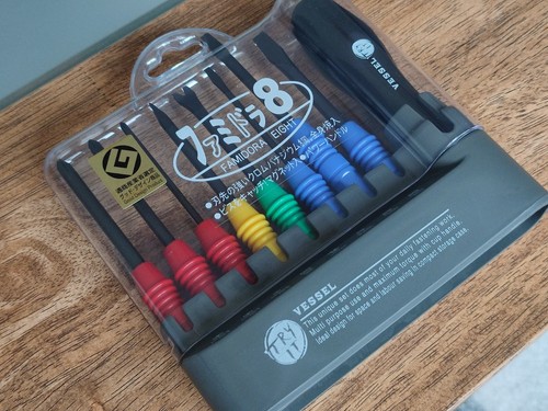 Vessel 8pcs jis screwdriver - vessel,