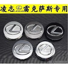 4PCS for LEXUS IS ES GS Rx Ct200h NX automotive hub center hub cap cover